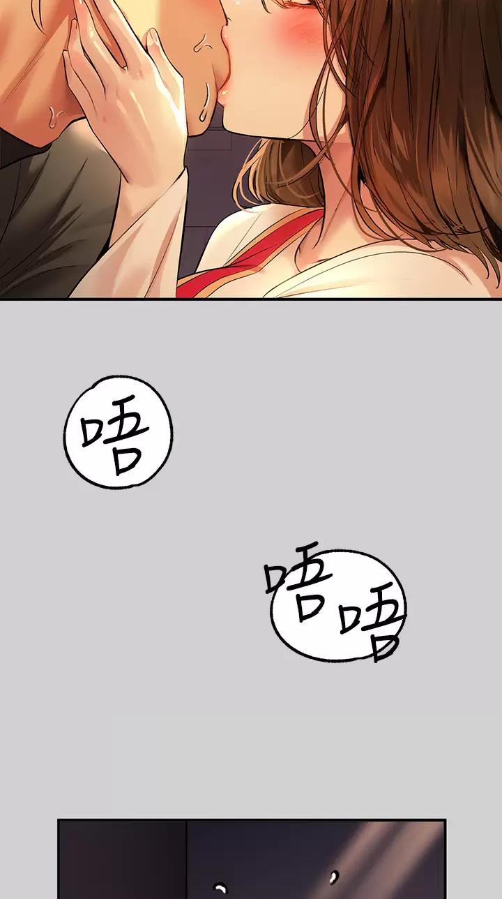 第131话39