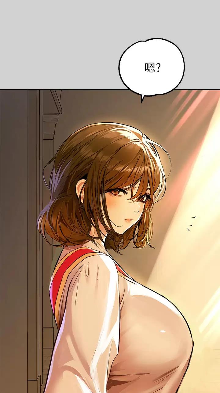 第130话38