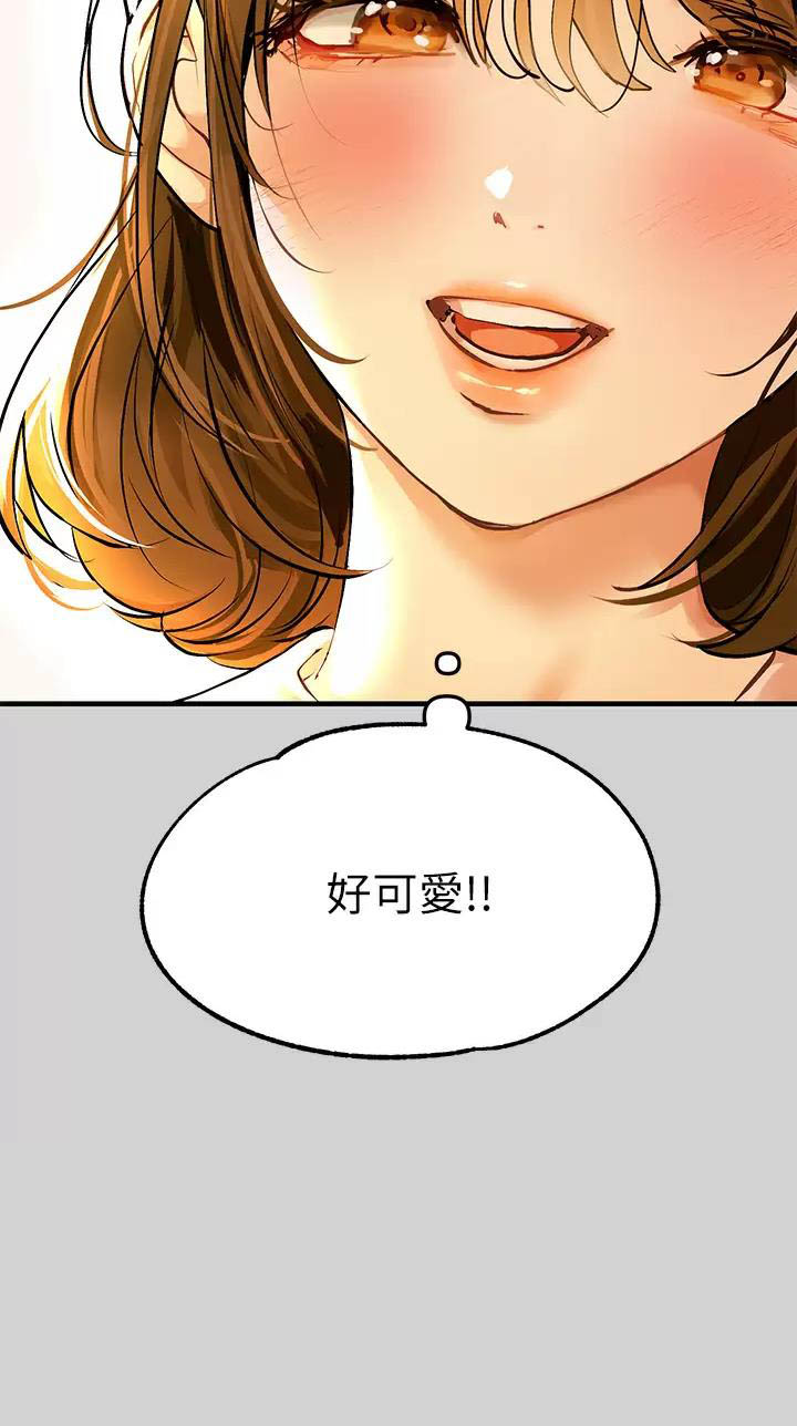 第130话43