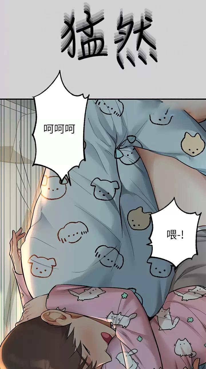 第128话19
