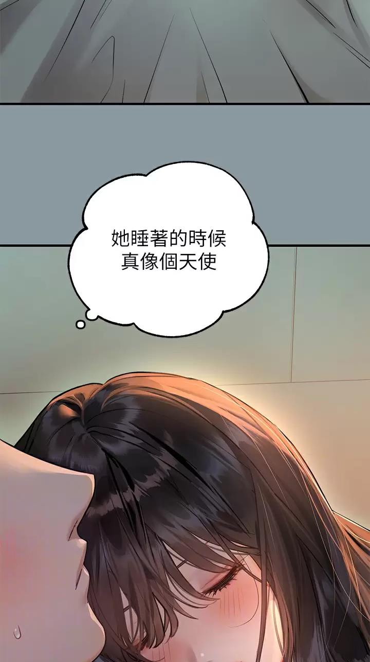 第128话3