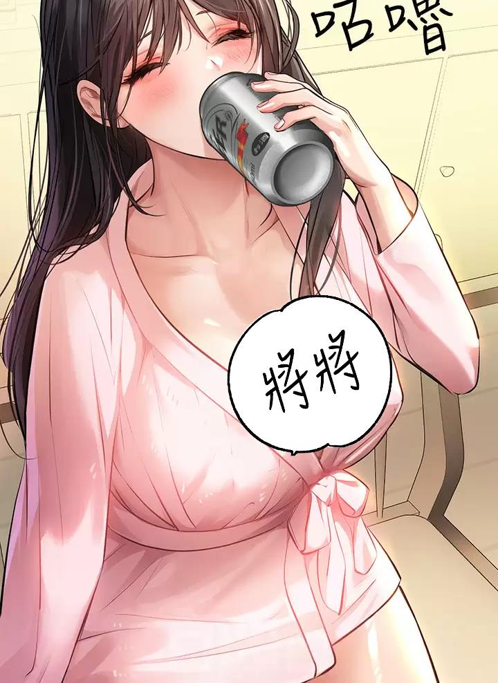 第126话15