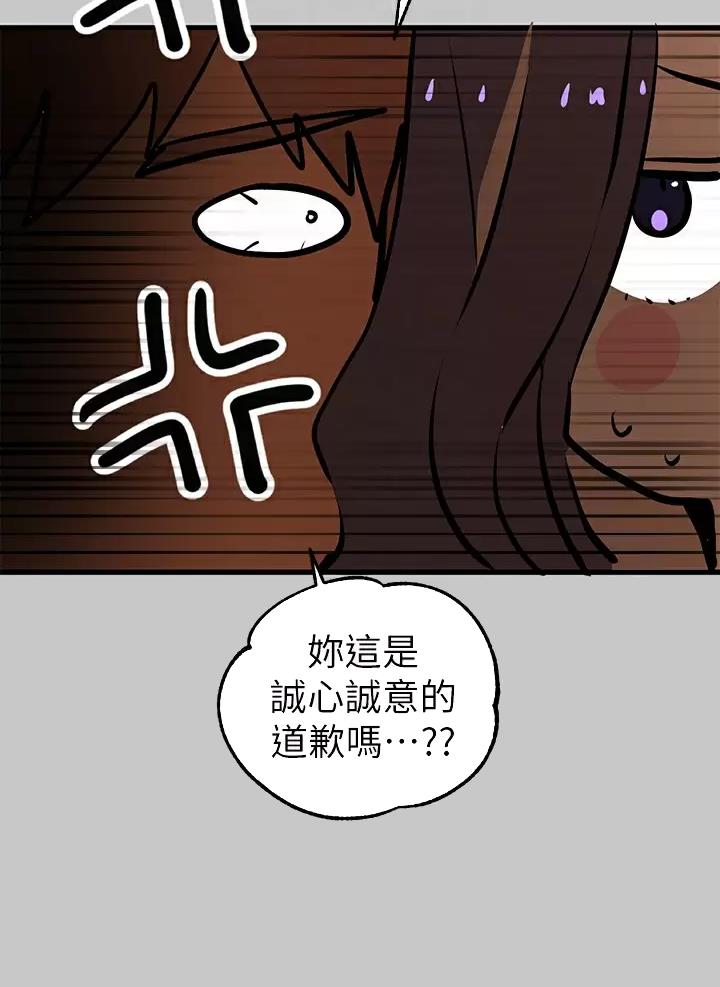 第122话21