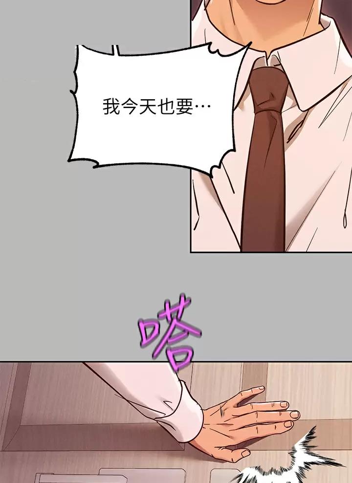 第121话18