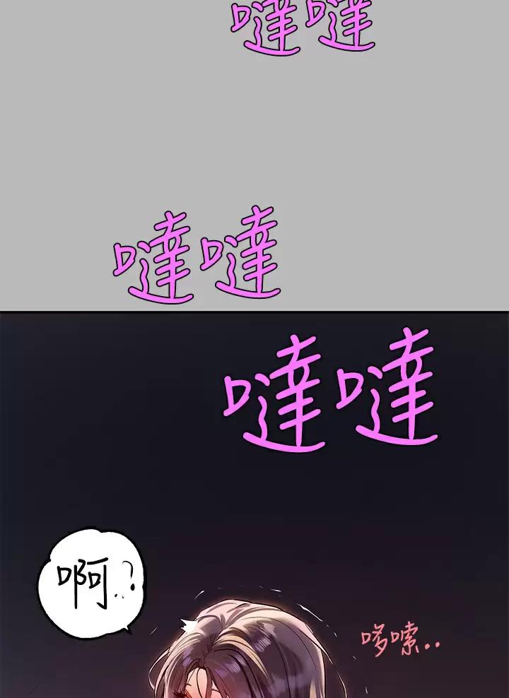 第121话35