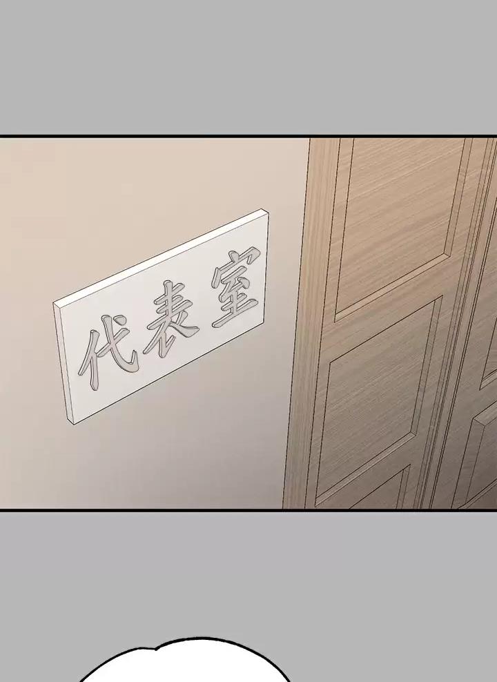第120话17