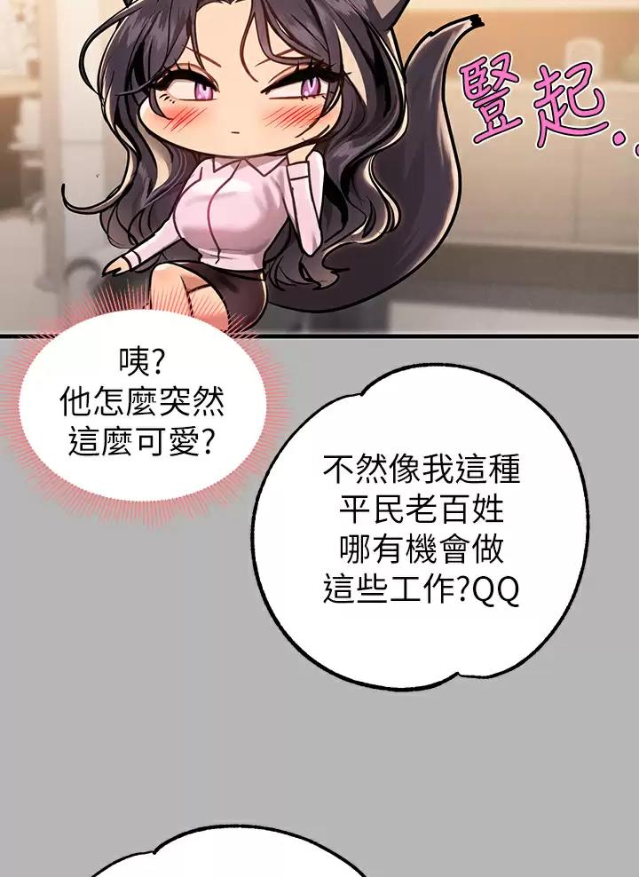 第120话28