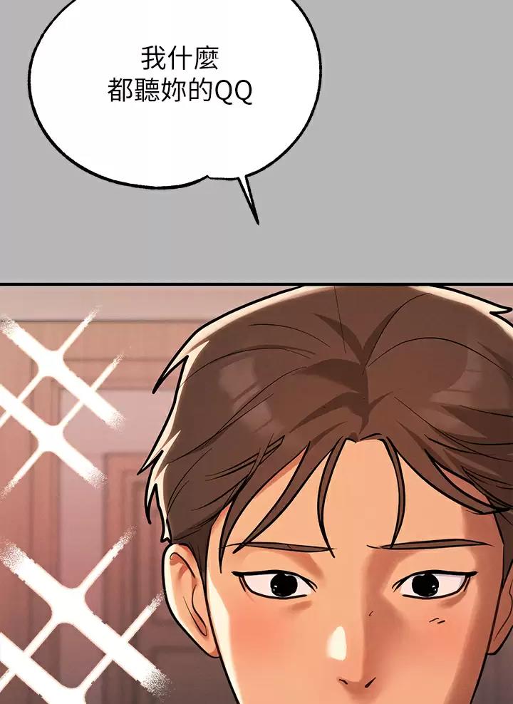 第120话29