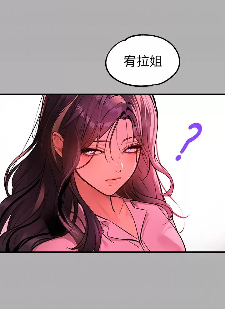 第120话37