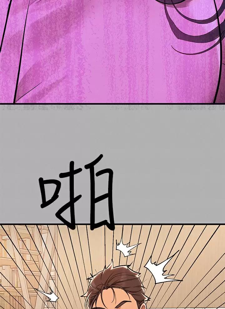 第120话44