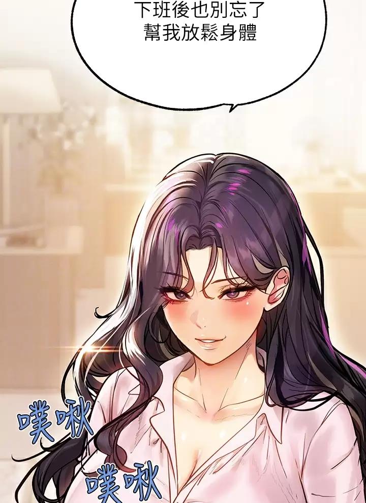 第119话18
