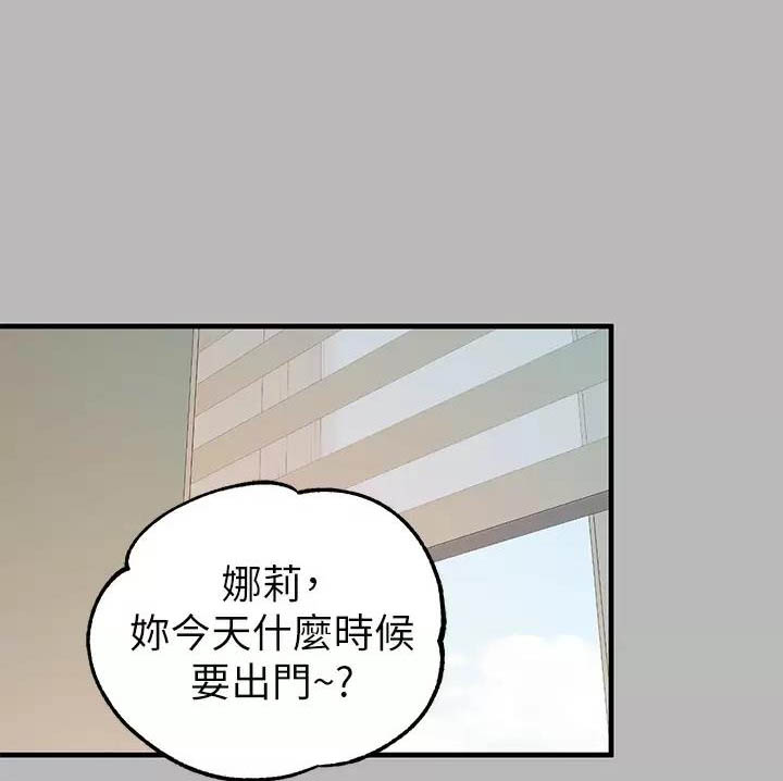 第116话0
