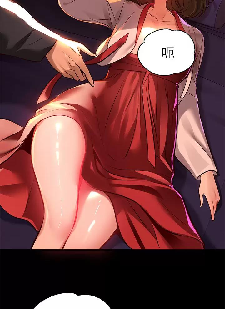 第116话15