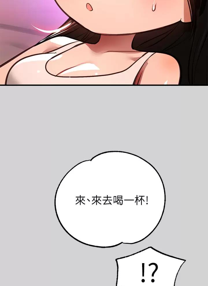 第116话46