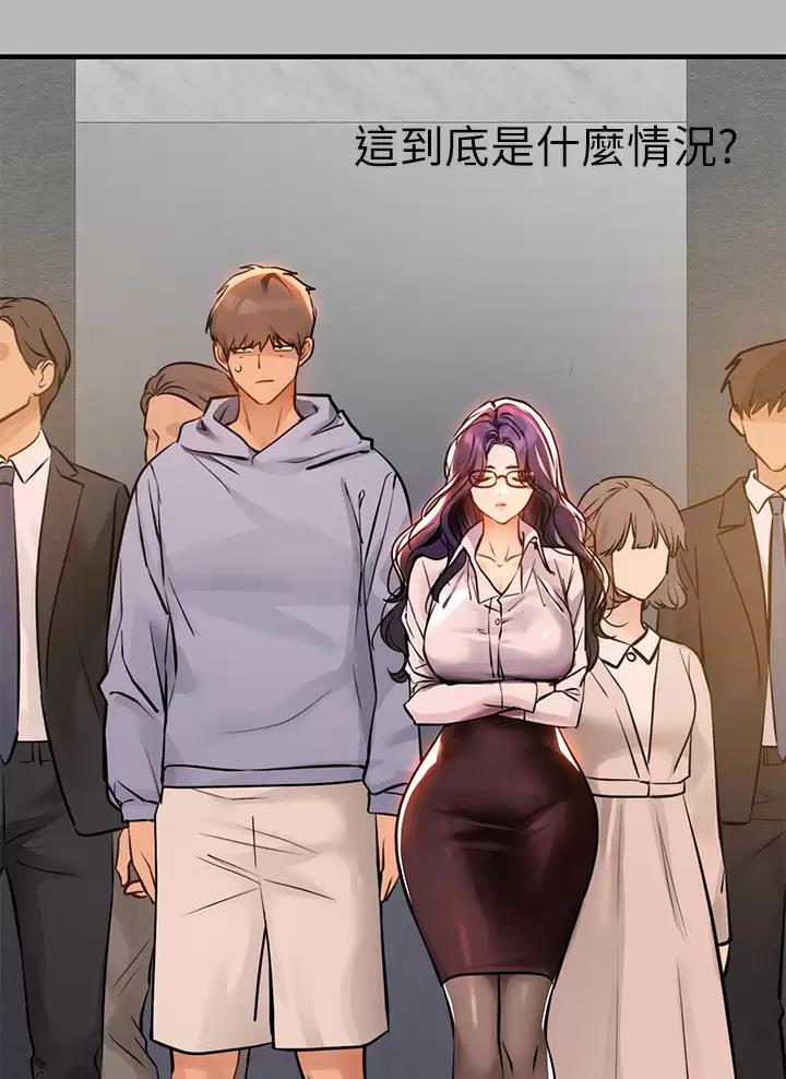 第115话12