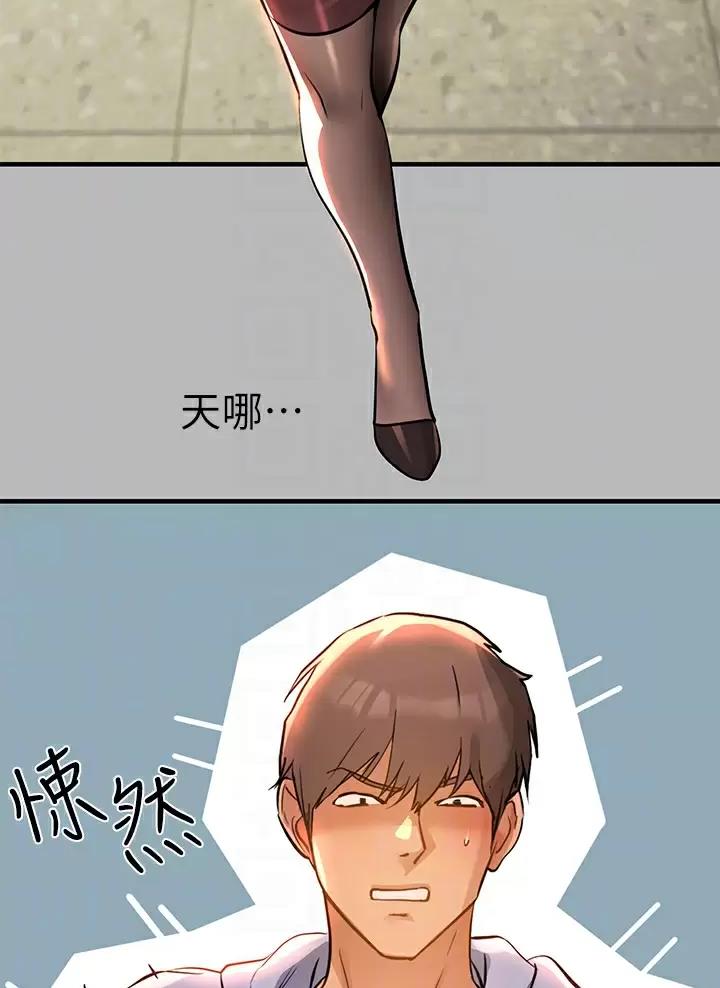 第115话15