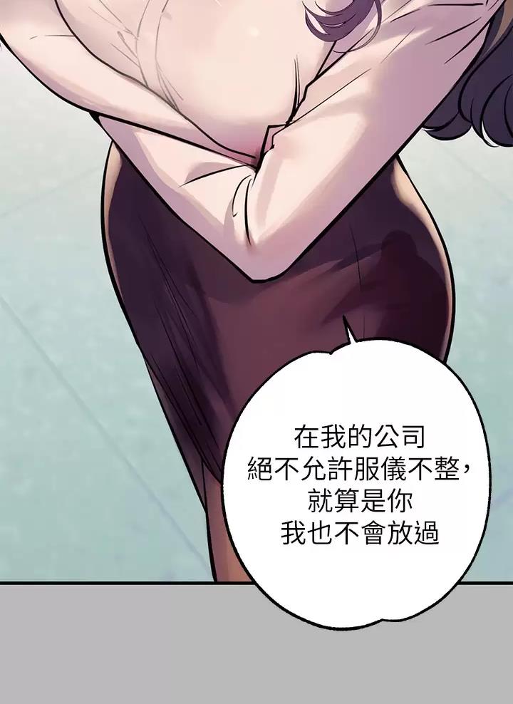 第115话19
