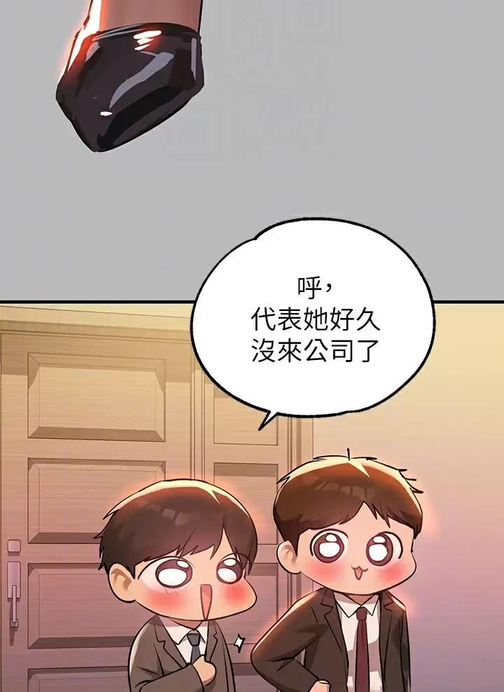 第115话31