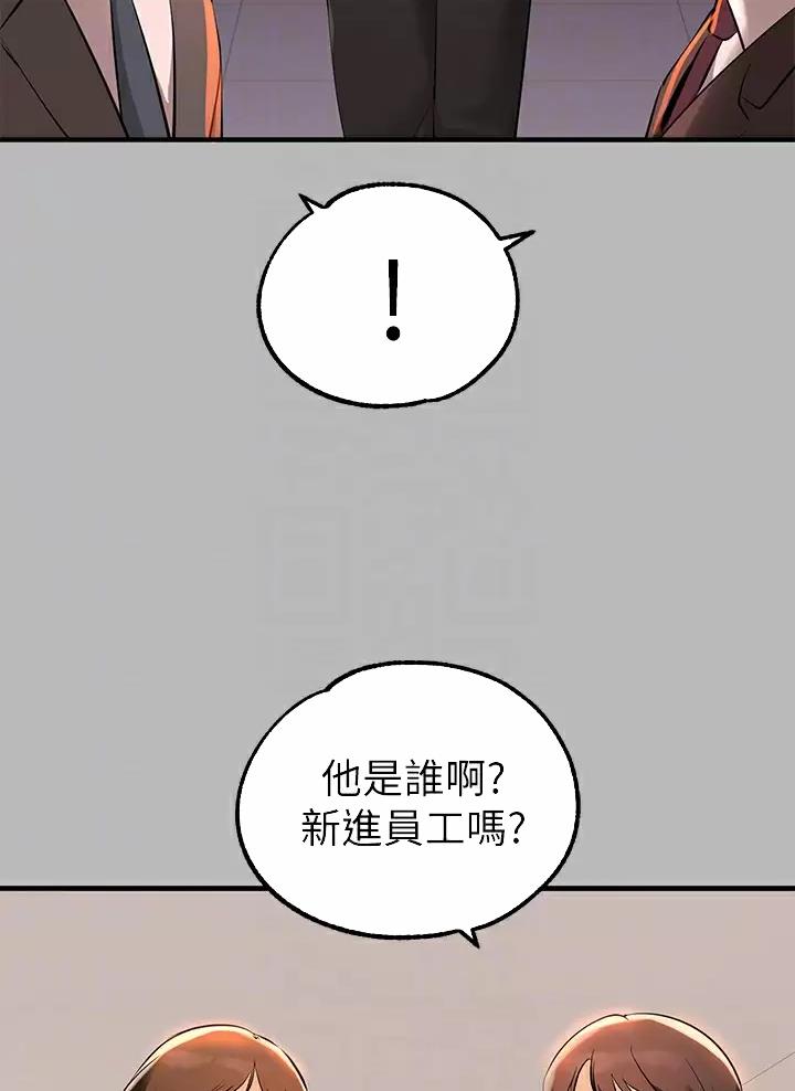 第115话35