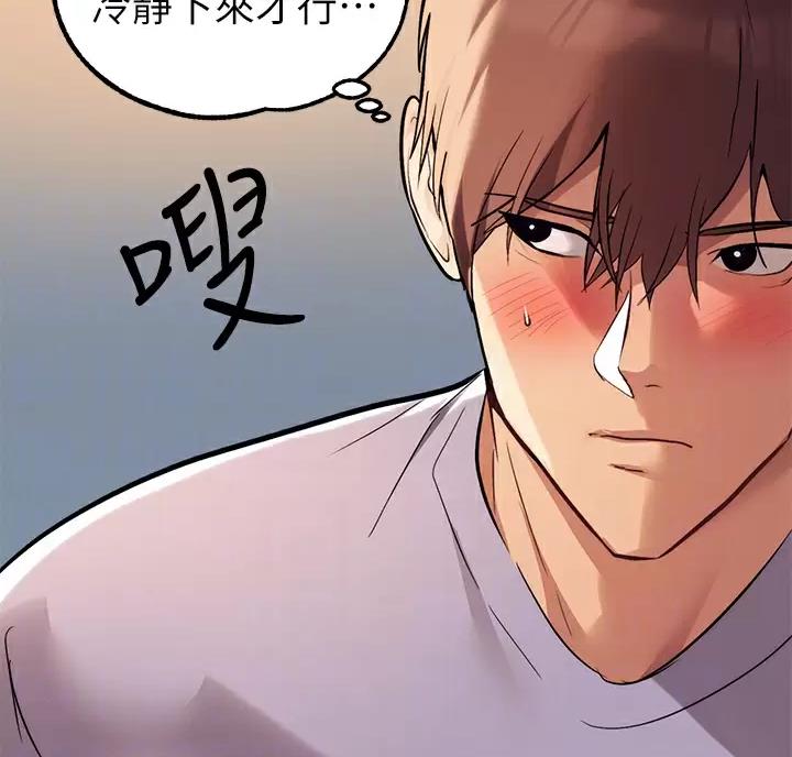 第111话20