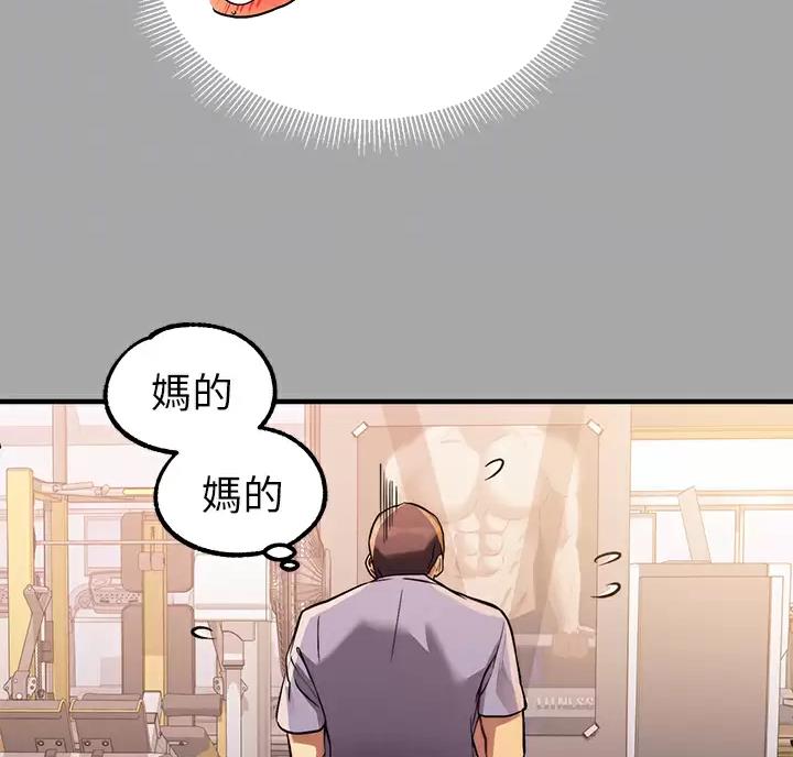 第111话27