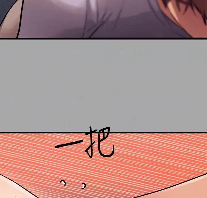 第111话31