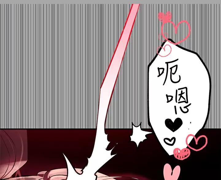 第107话25