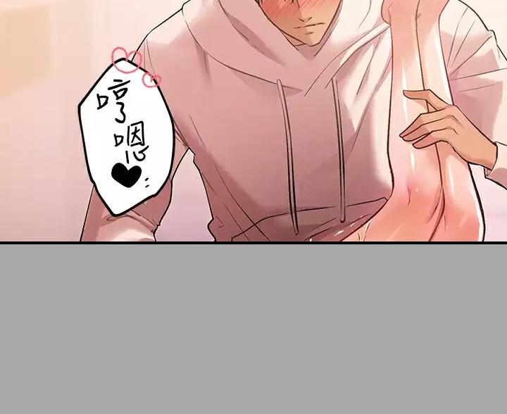 第107话32