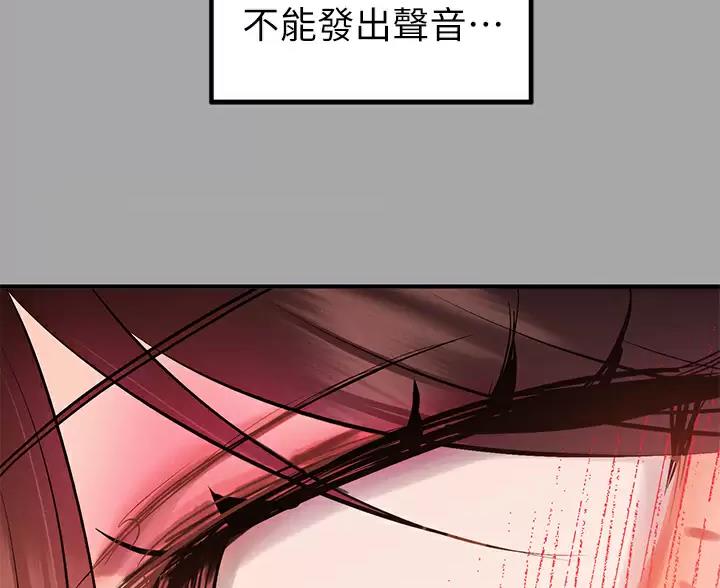 第107话39