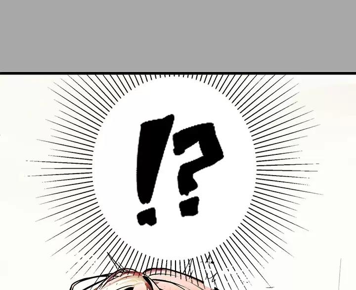 第107话52