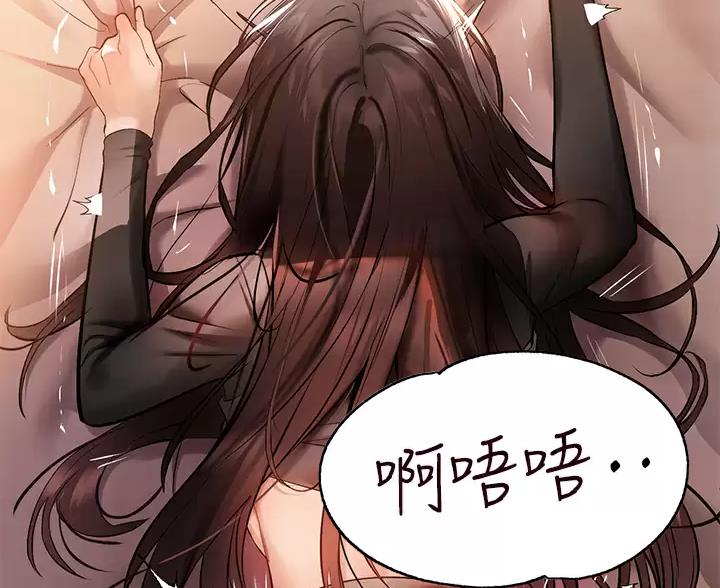 第107话91