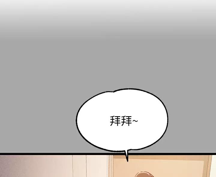 第105话0