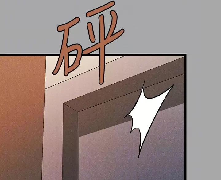 第105话21