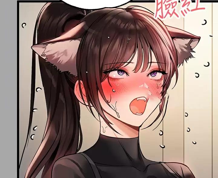 第105话37