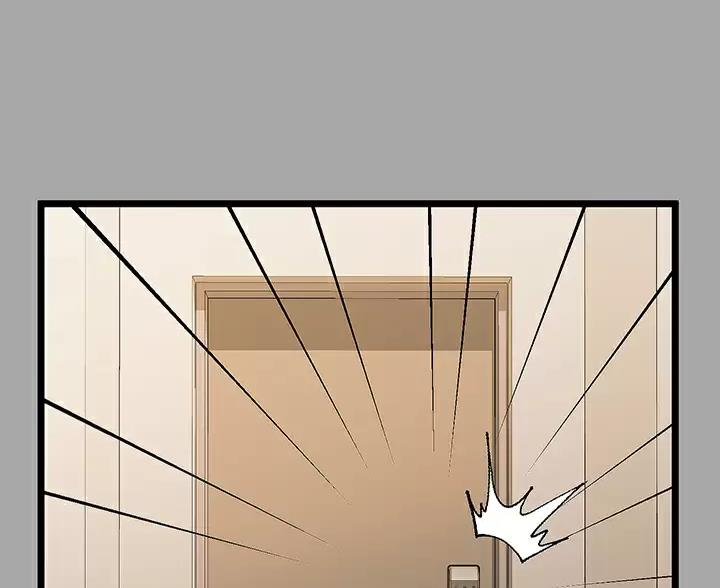 第105话48