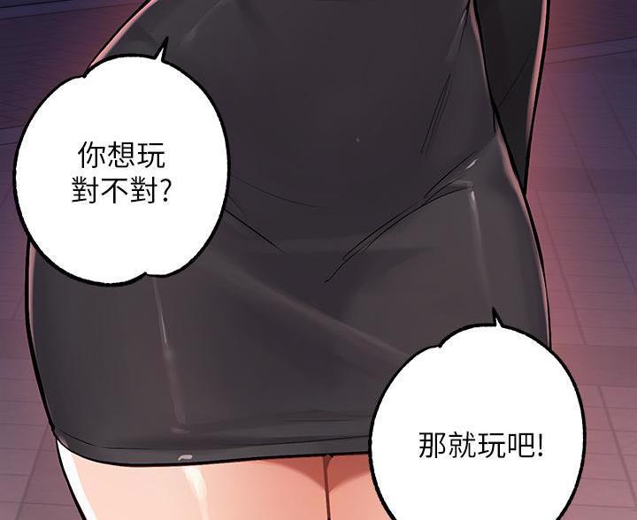 第104话22