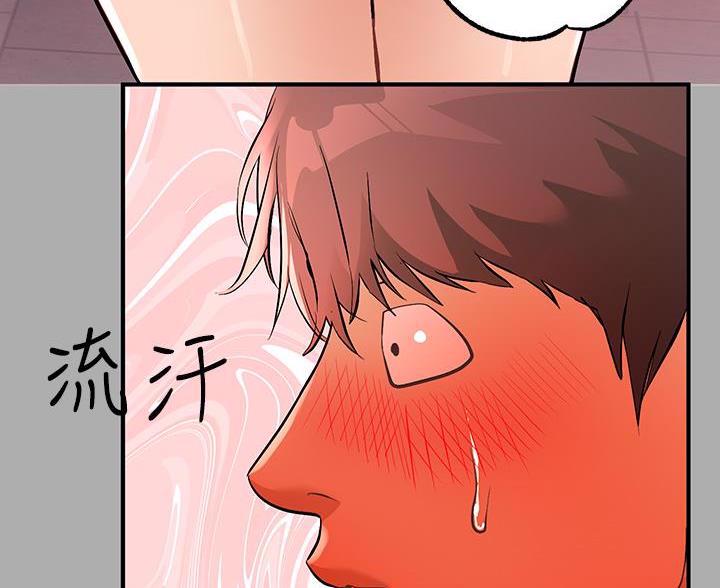 第104话23