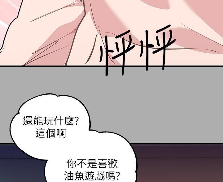 第104话26