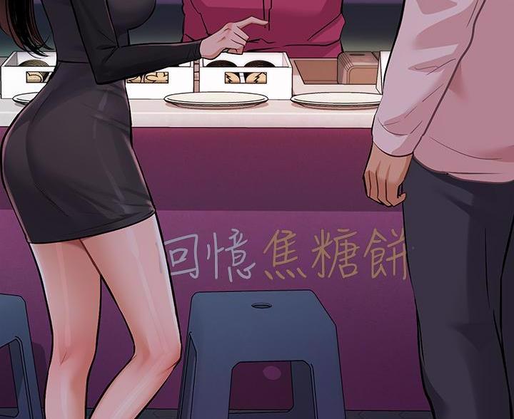 第104话28