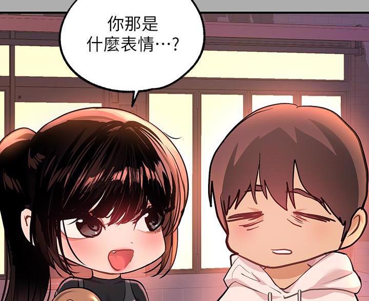 第104话32