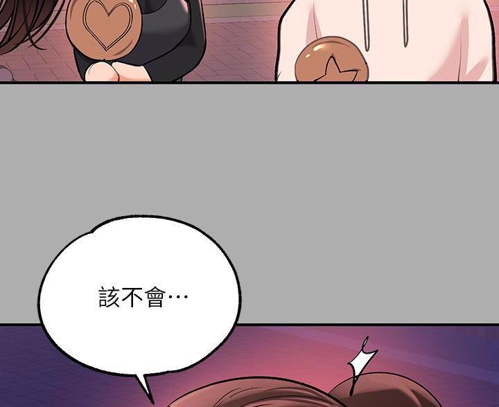 第104话33