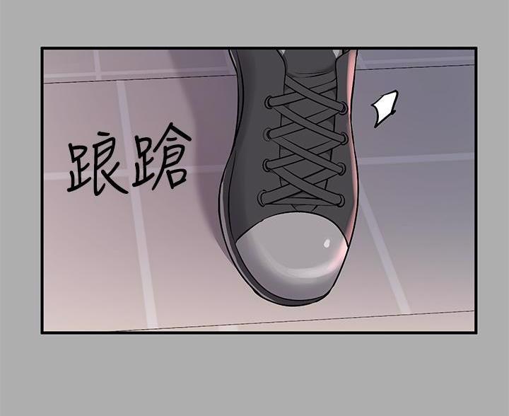 第104话47