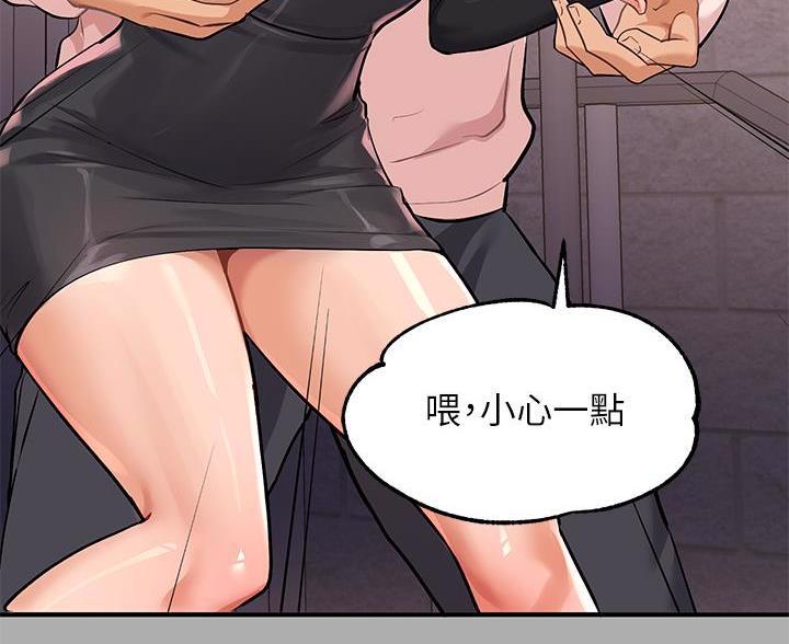 第104话50