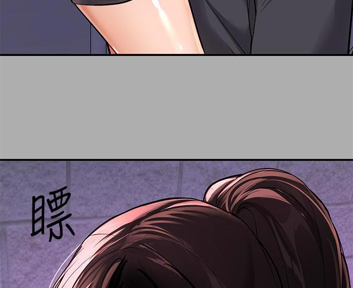 第104话56