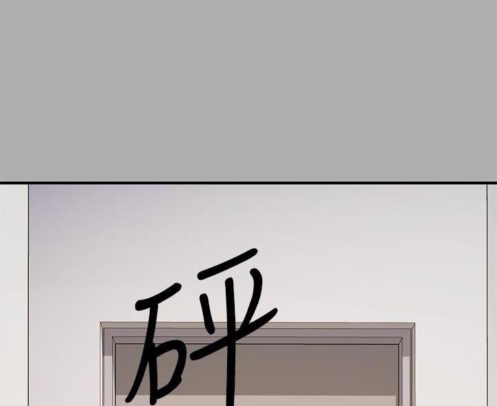 第104话71