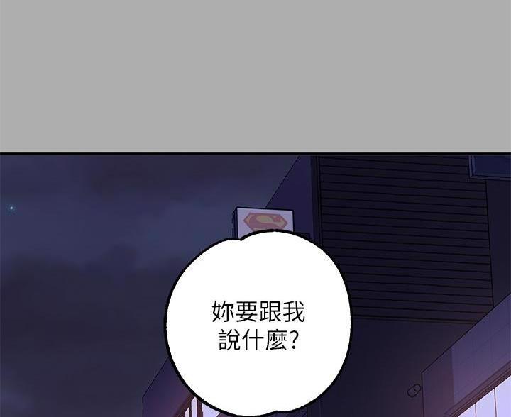 第102话49