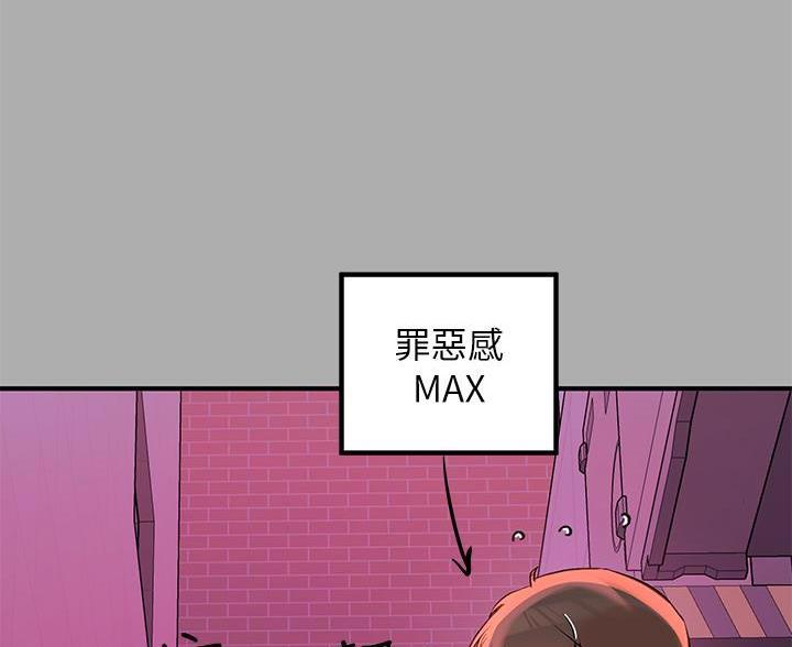 第102话52