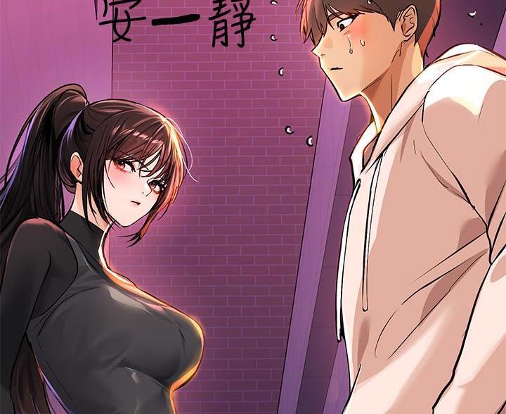 第102话53