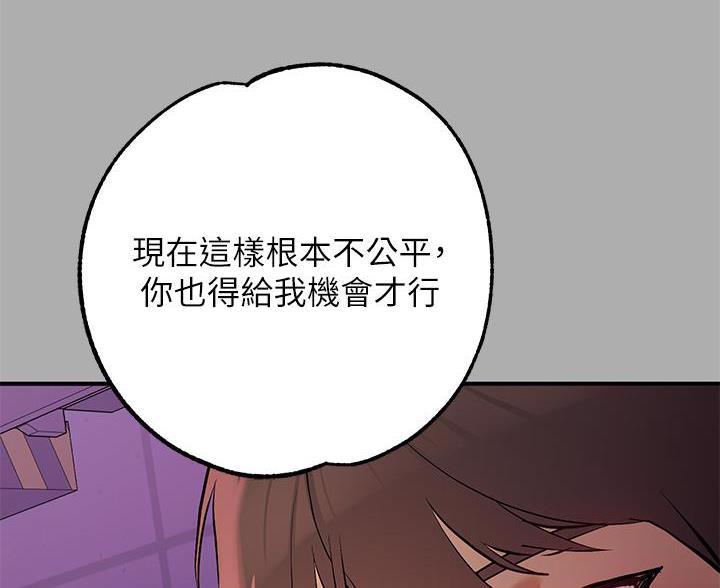 第102话60
