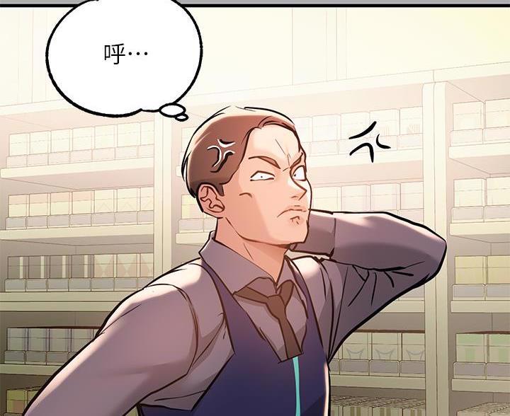 第101话40